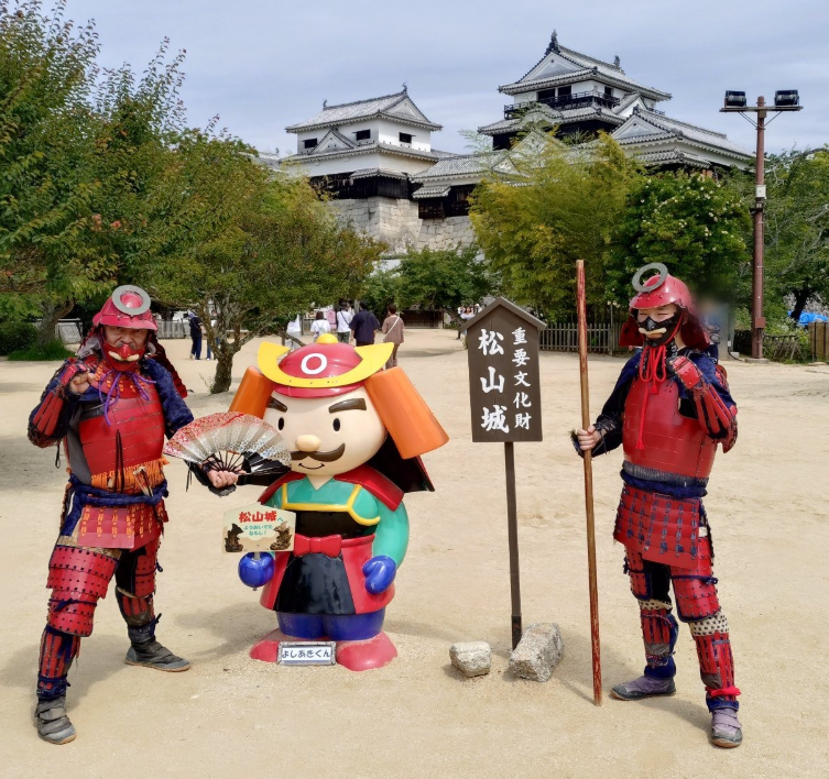 松山城 3月のイベント | イベント | 四国・愛媛の松山城