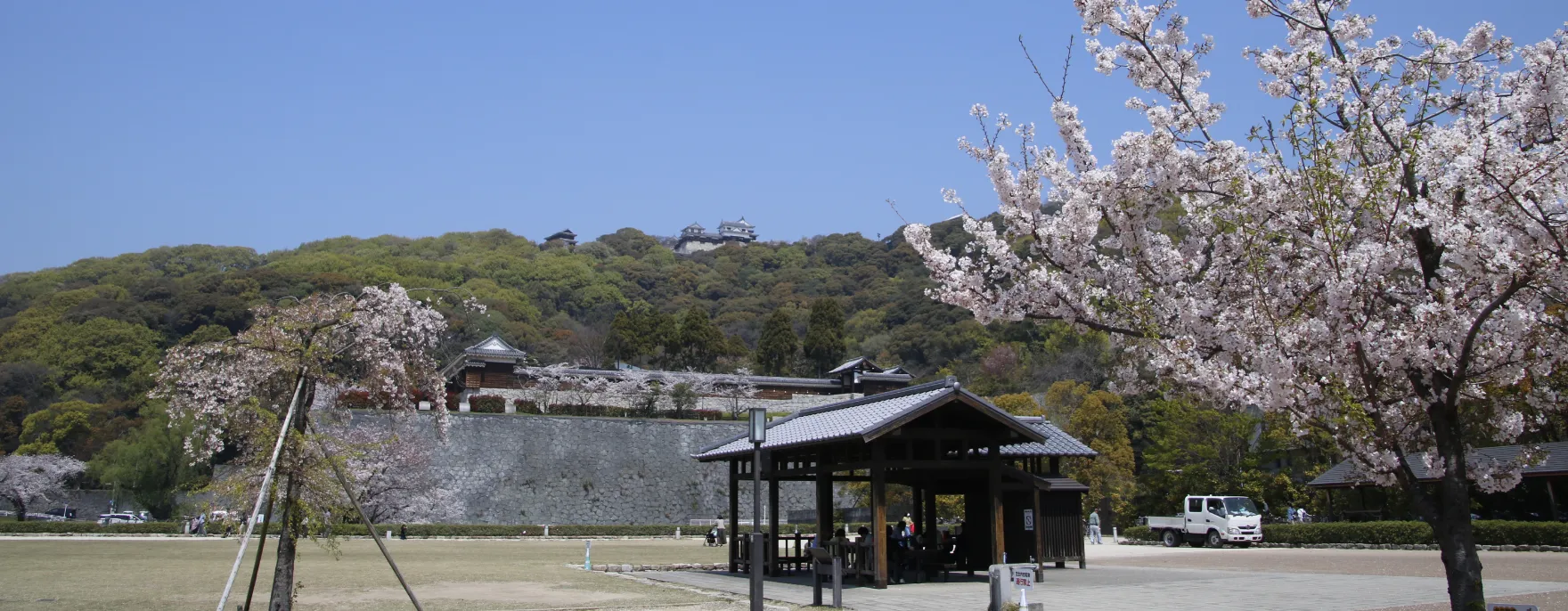 やすらぎ広場